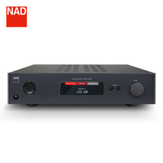 HIFI功放 NAD C368 家用高保真音响发烧级无损音乐纯功放大功率放大器蓝牙合并式HIFI功放机